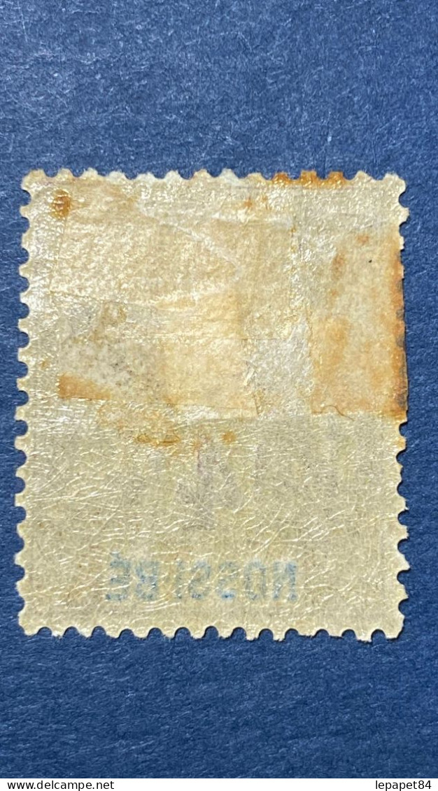 Nosssi-bé YT N° 29 Neuf* - Unused Stamps