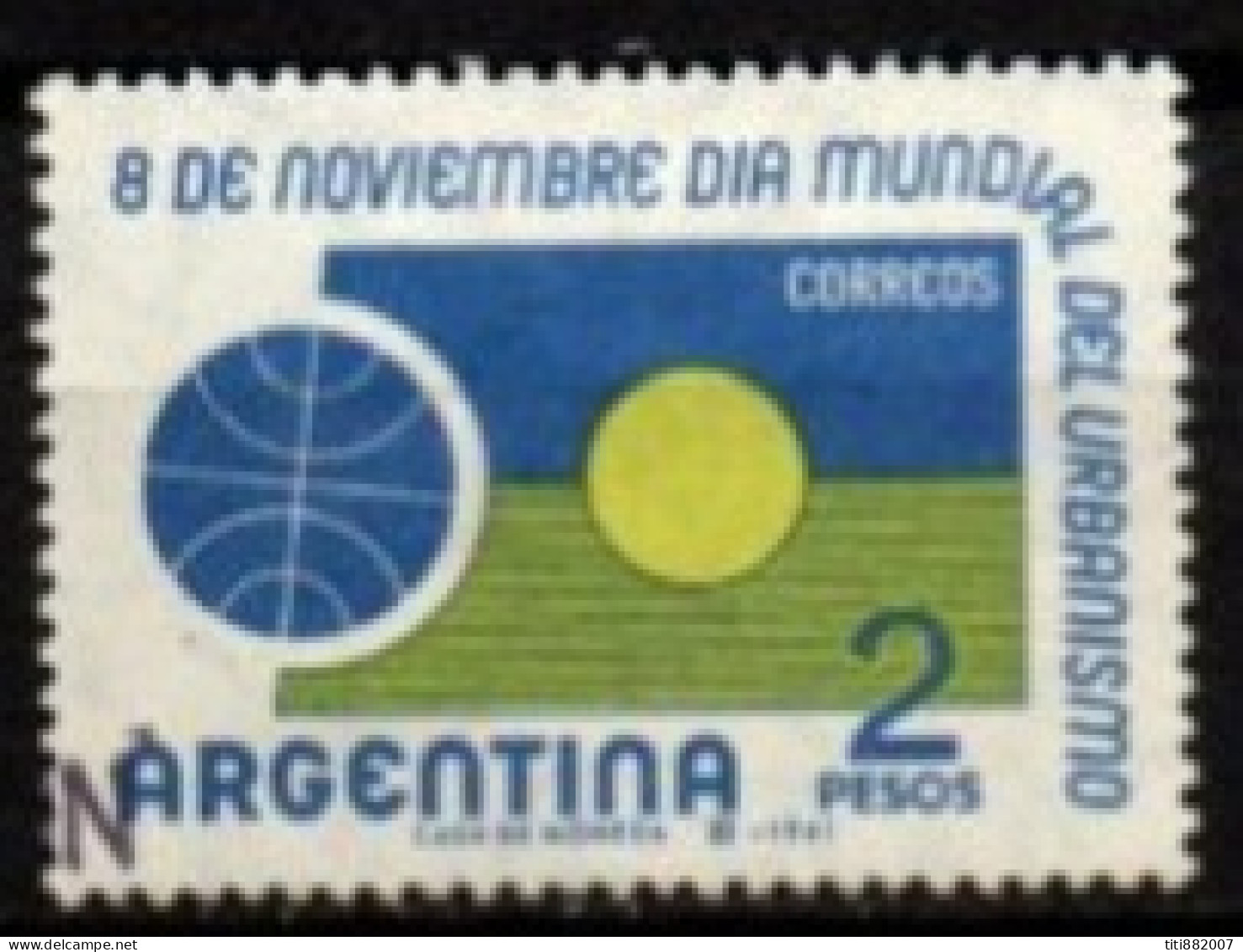 ARGENTINE  -   1961 .  Y&T N° 652 Oblitéré .  Journée De L'urbanisme - Usati