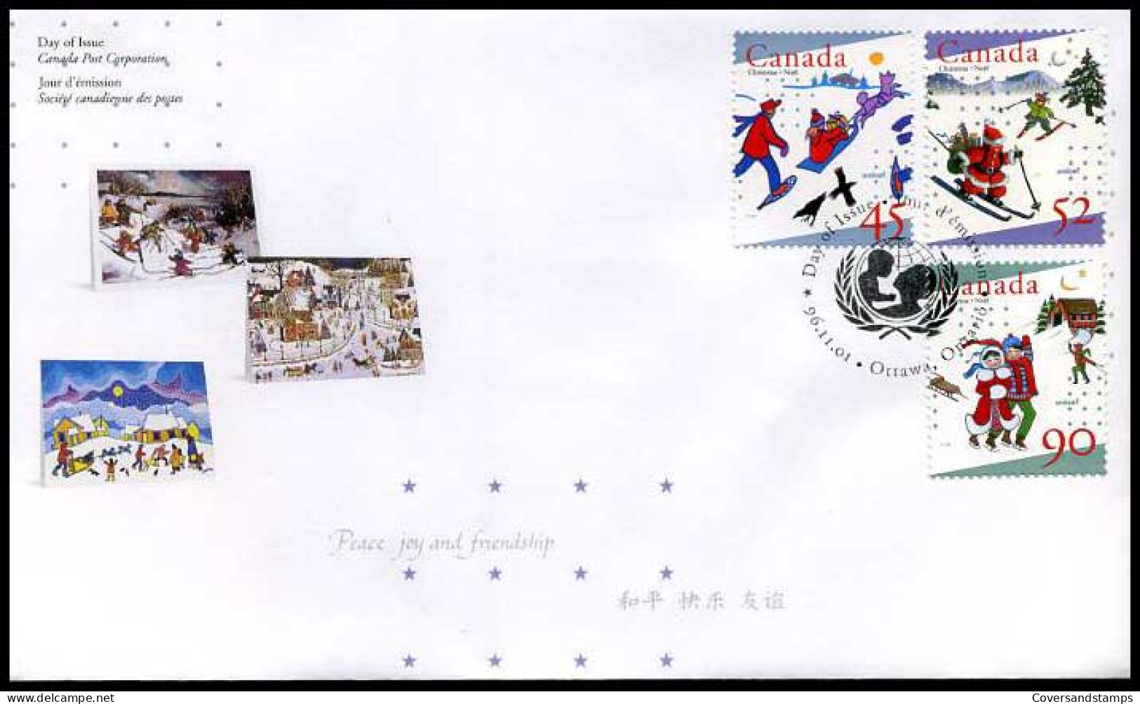 Canada - FDC - Kerstmis 1996                                  - 1991-2000