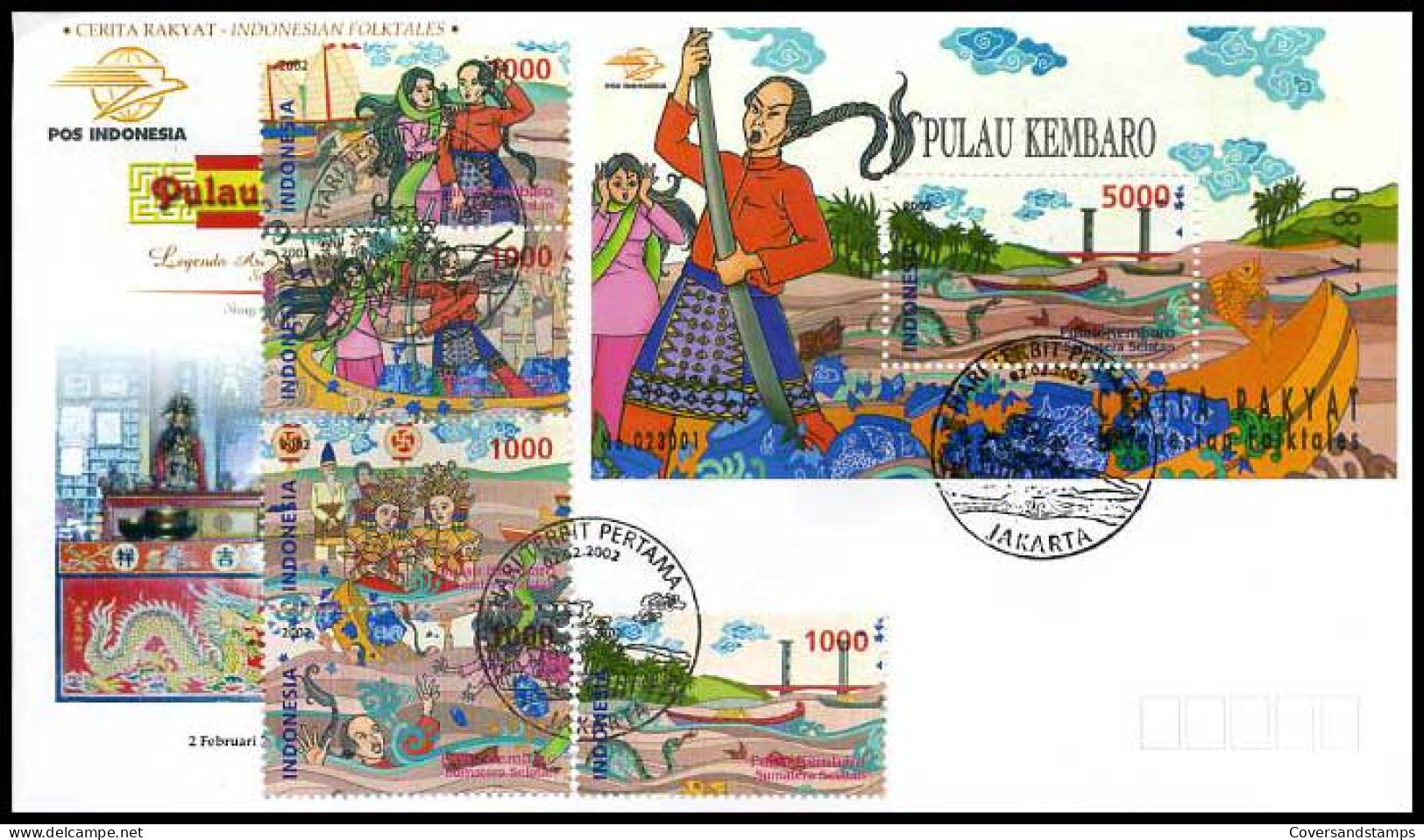 Indonesië - FDC - Indonesian Folktales                  - Indonesia