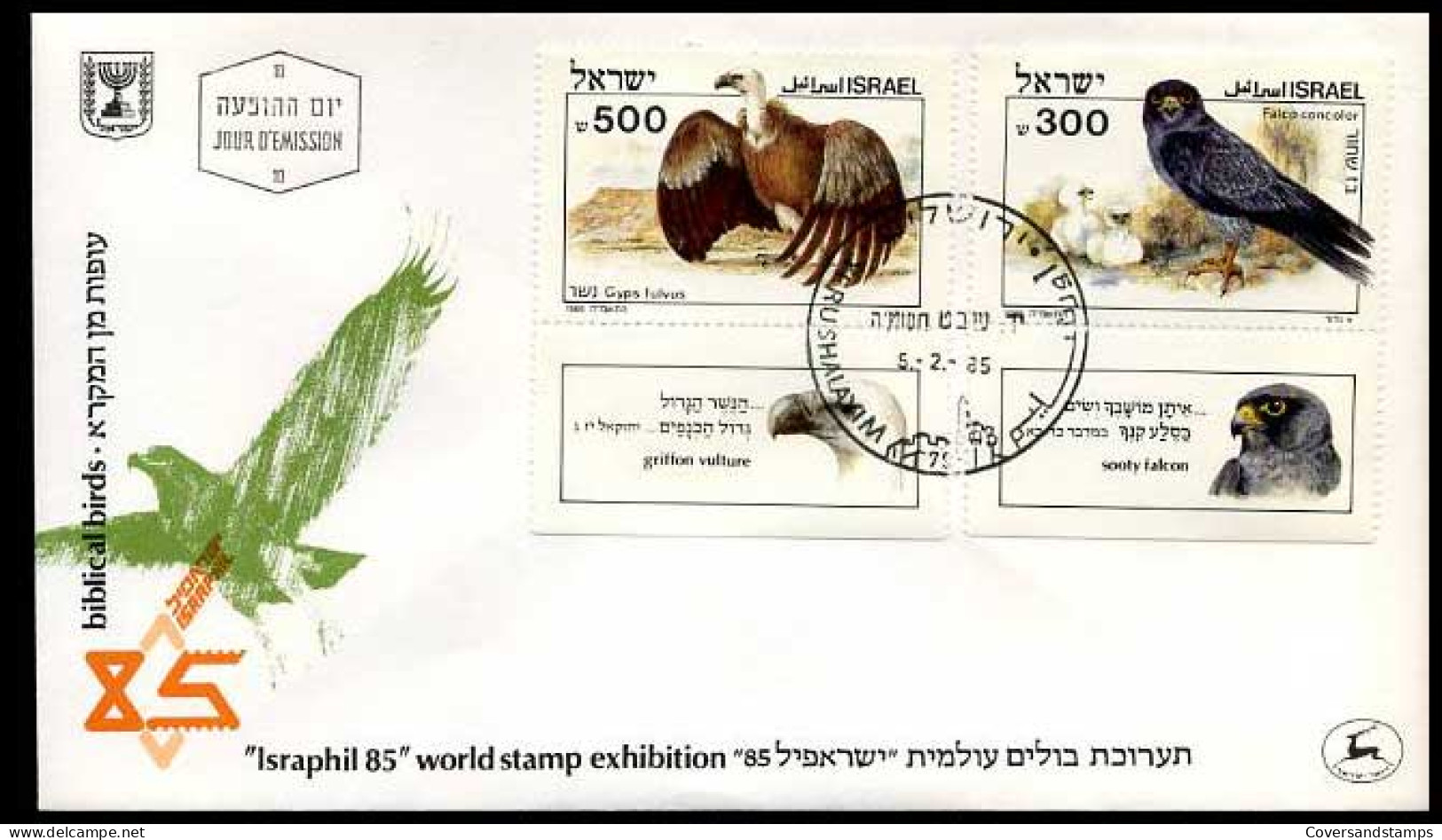 Israël - FDC - Vogels                                - FDC