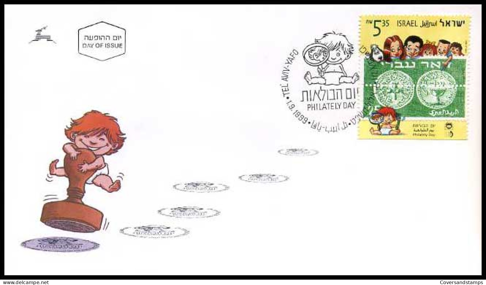 Israël - FDC - Philately Day                           - FDC