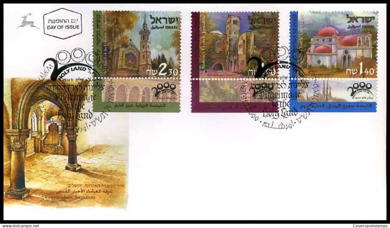 Israël - FDC - Kerken                          - FDC