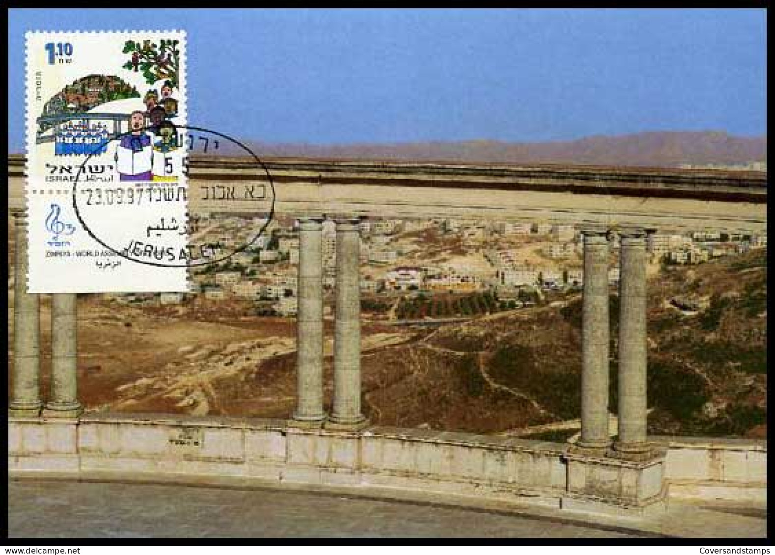 Israël - MK - Jerusalem                      - Cartoline Maximum