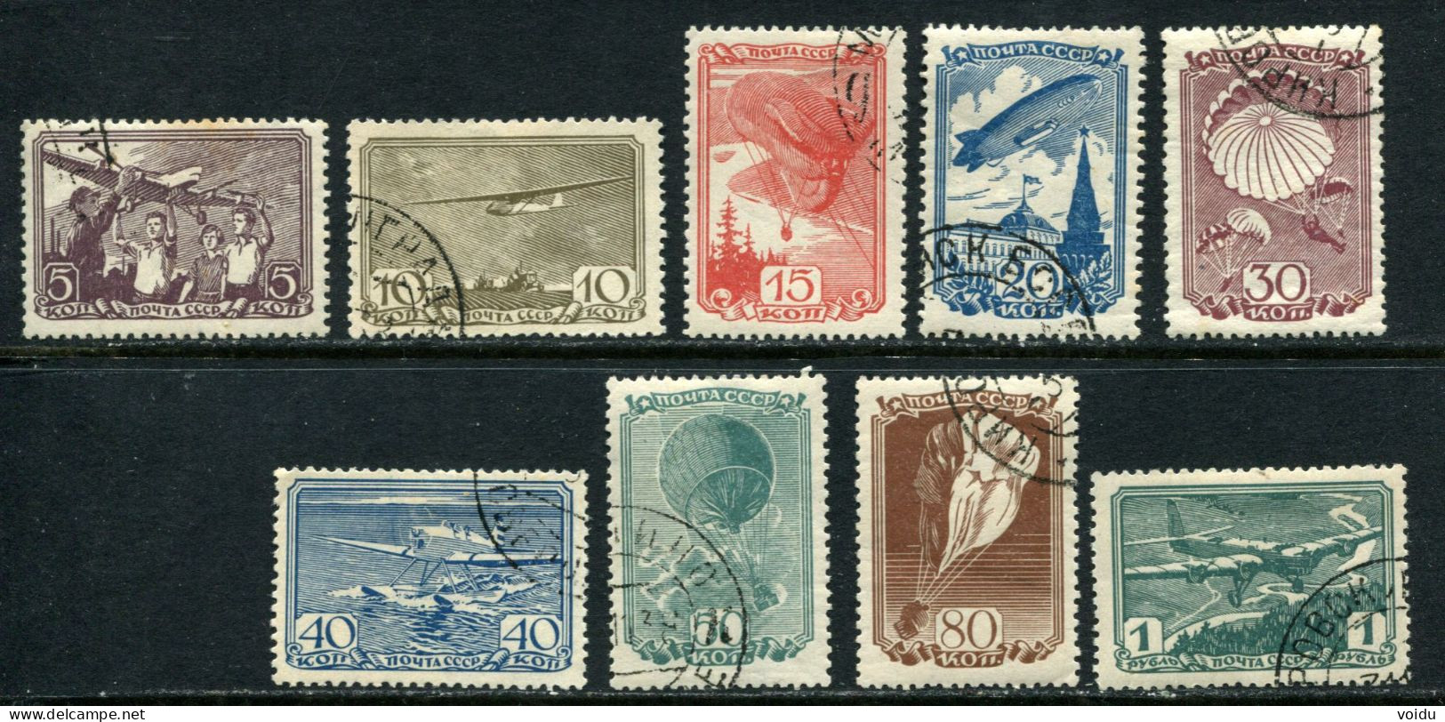 Russia 1938  Mi  637-46   Used - Used Stamps
