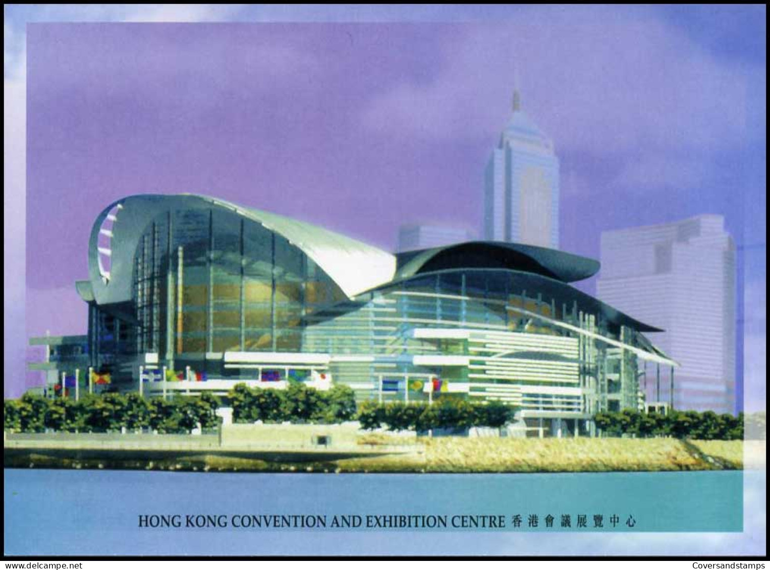 Hong Kong - Postkaart - Hong Kong Convention And Exhibition Centre                                  - Sonstige & Ohne Zuordnung