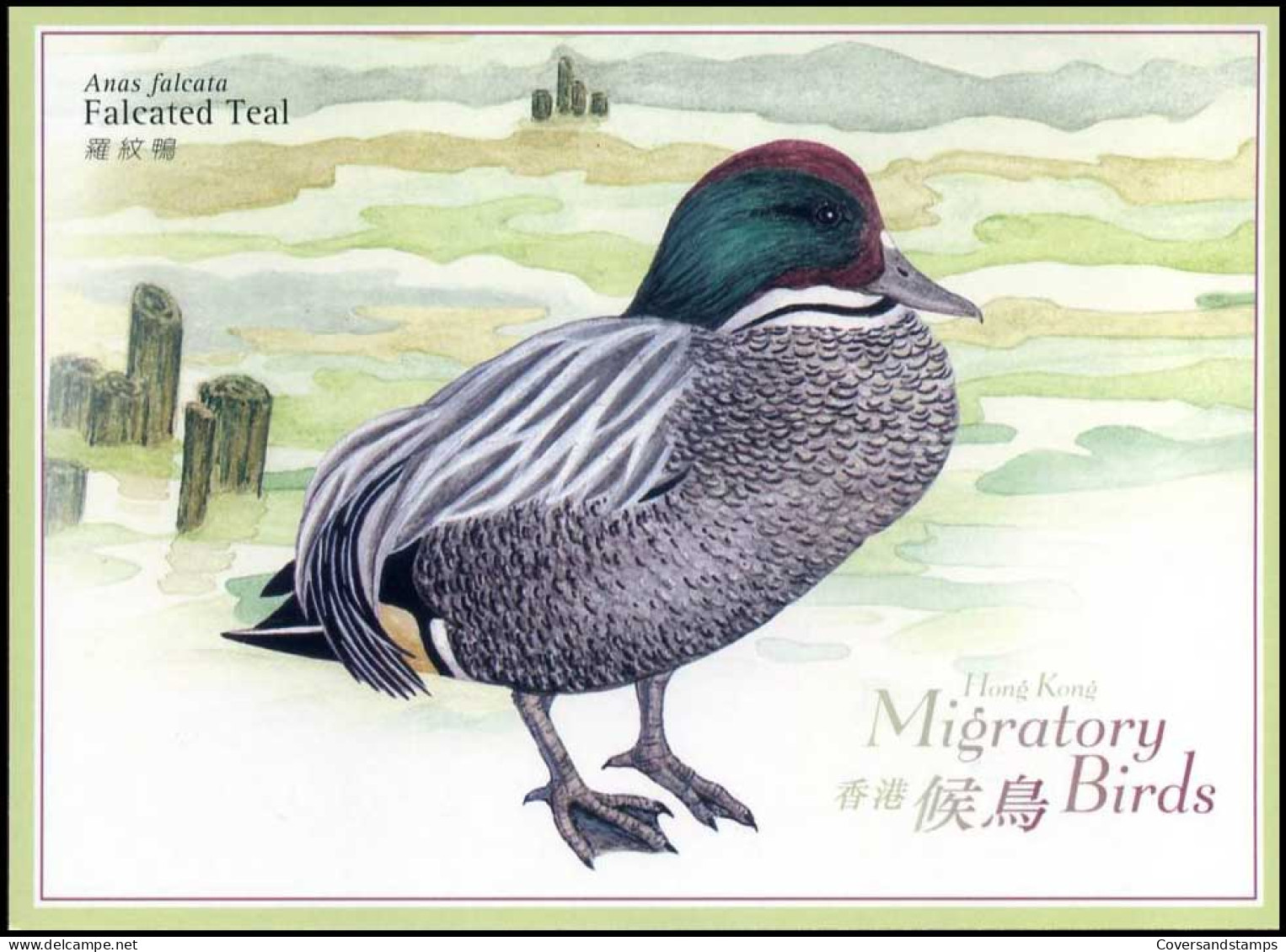 Hong Kong - Postkaart - Vogels                                  - Autres & Non Classés