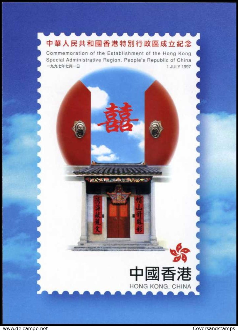 Hong Kong - Postkaart - Special Administrative Region                                  - Andere & Zonder Classificatie
