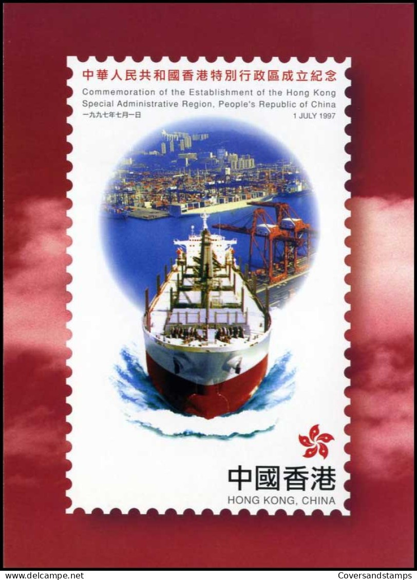 Hong Kong - Postkaart - Special Administrative Region                                  - Other & Unclassified