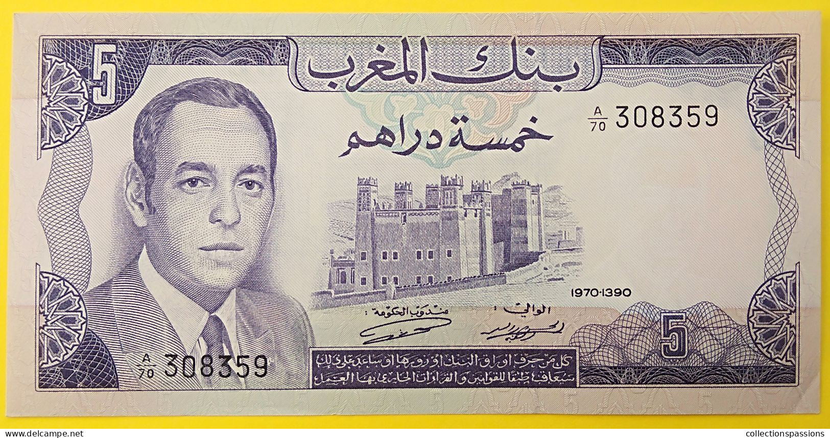 BILLET DU MAROC - 5 Dirhams 1970 - - Maroc