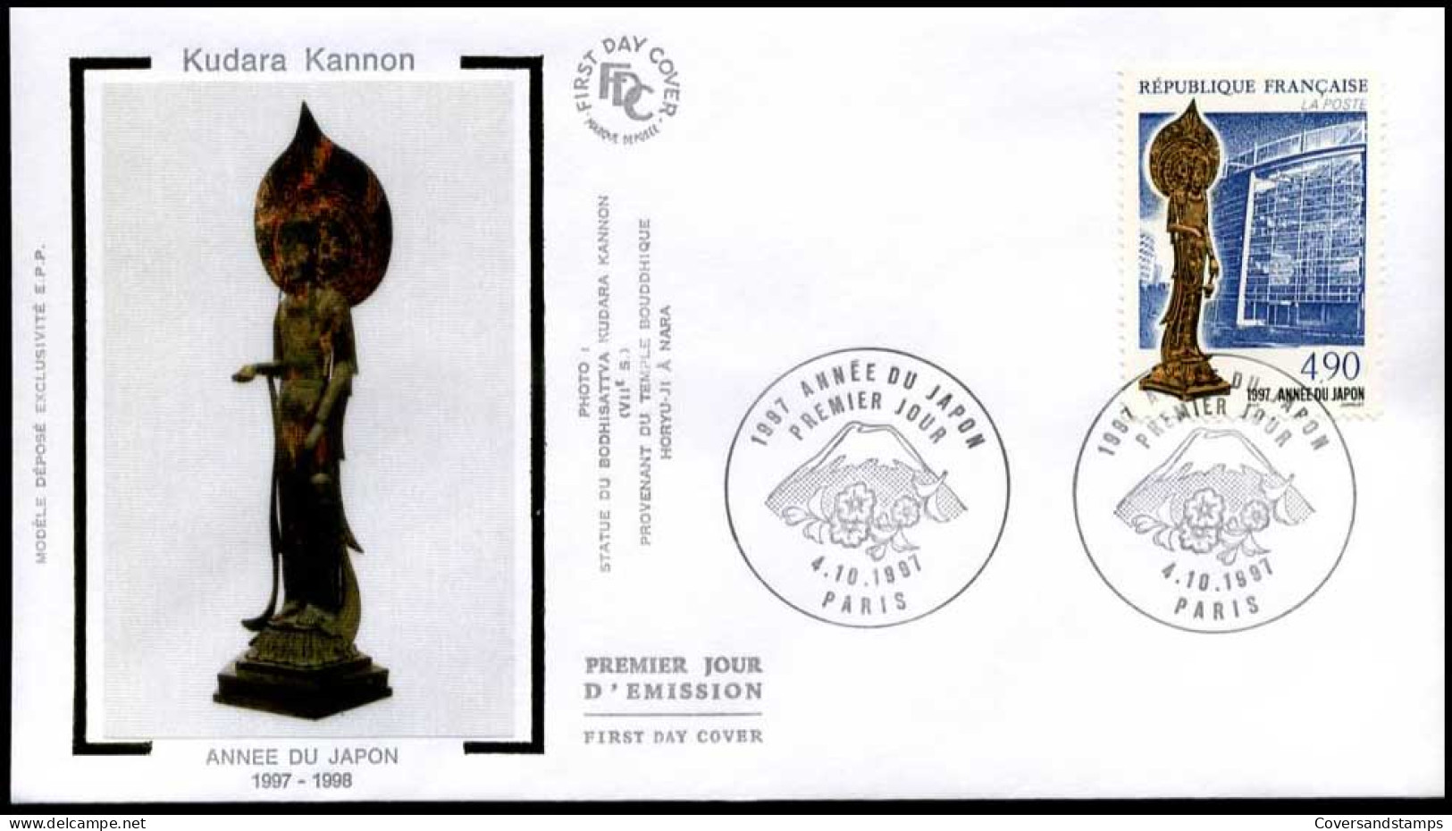 Frankrijk - FDC -  Kudara Kannon : Année Du Japon                                     - 1990-1999