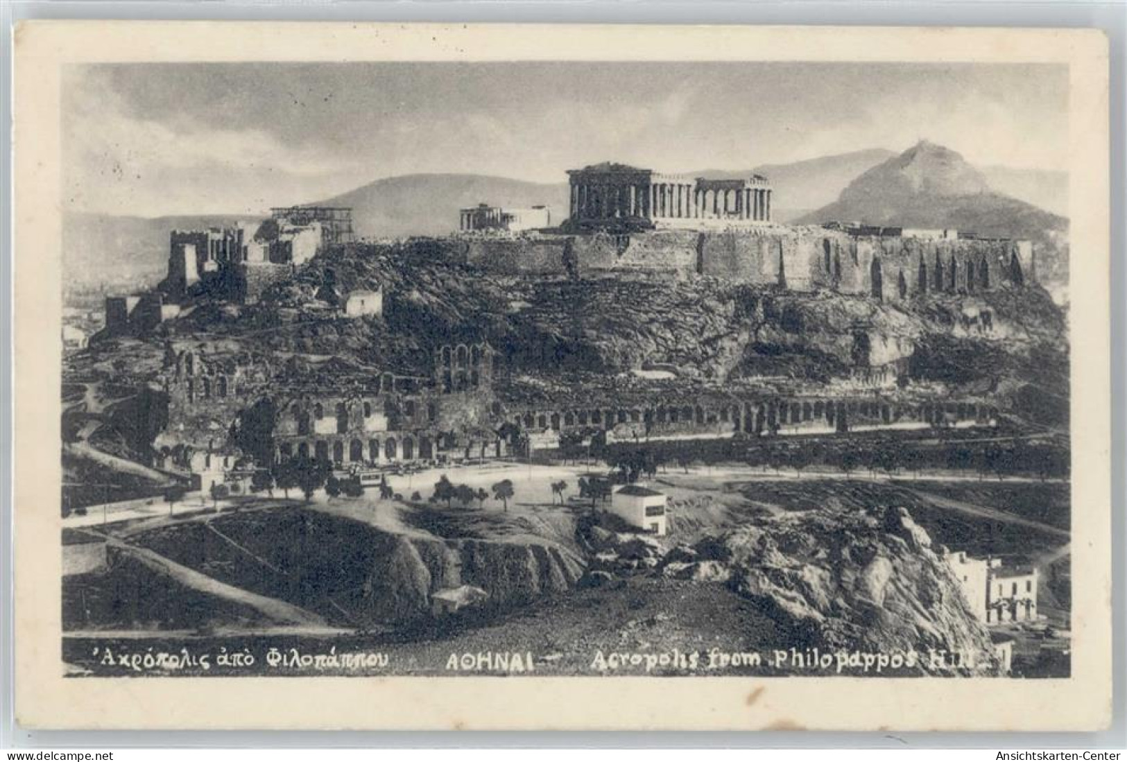 50377602 - Athen - Grecia