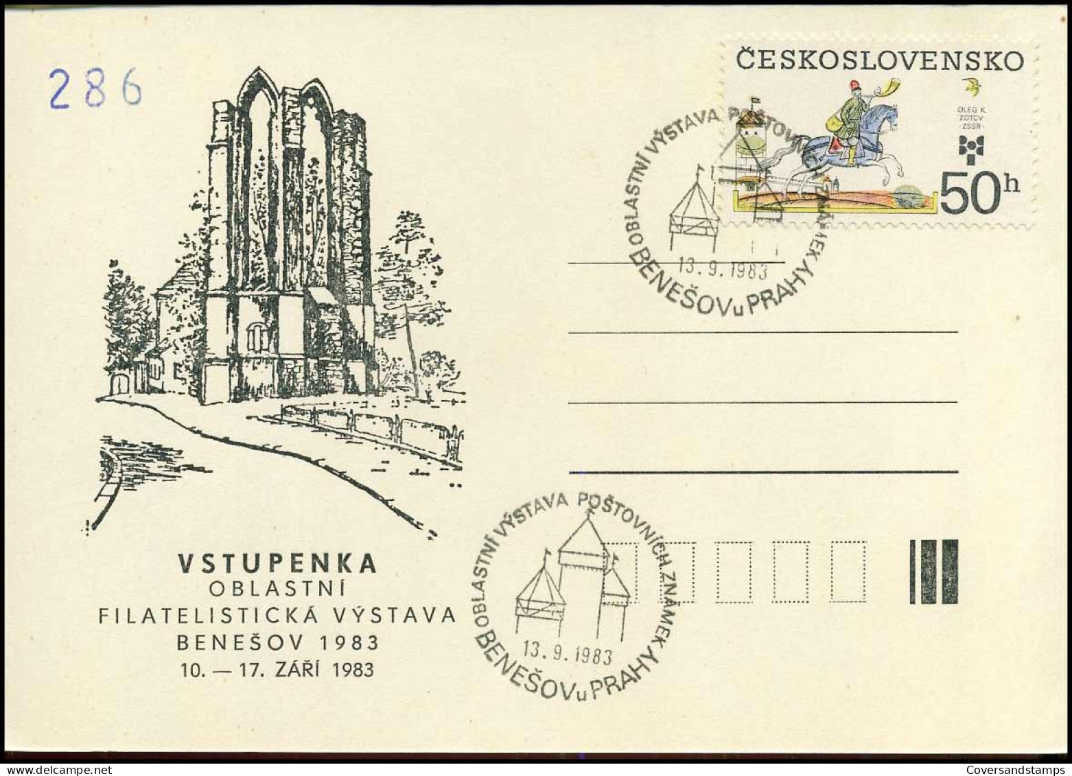 Post Card - Vstupenka ... - Covers & Documents