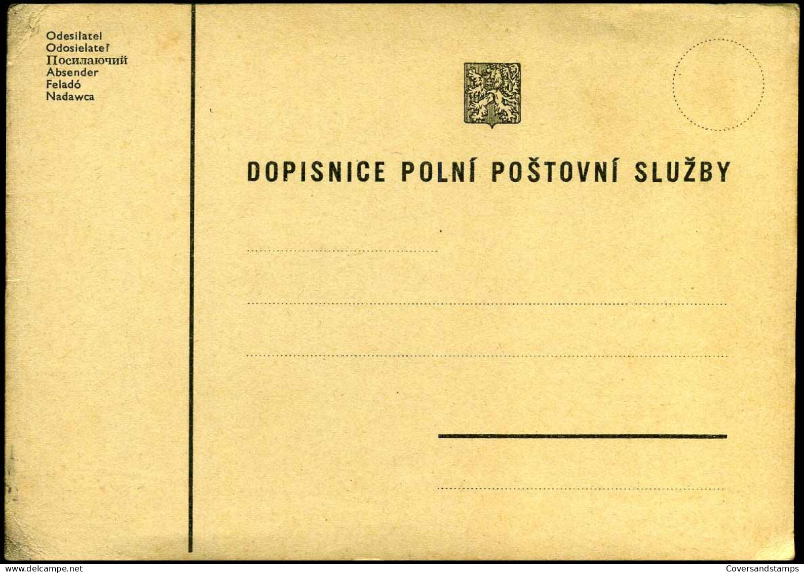 Postal Card - Fieldpost - Postcards