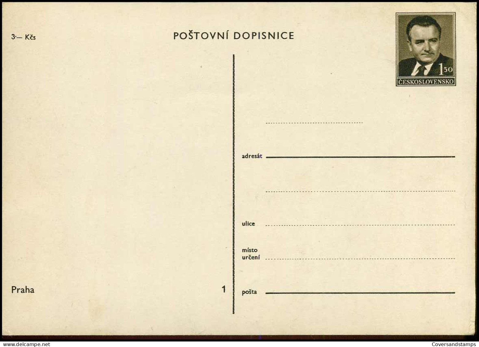 1949 - Complete Set Of 32 Post Cards - Postcards