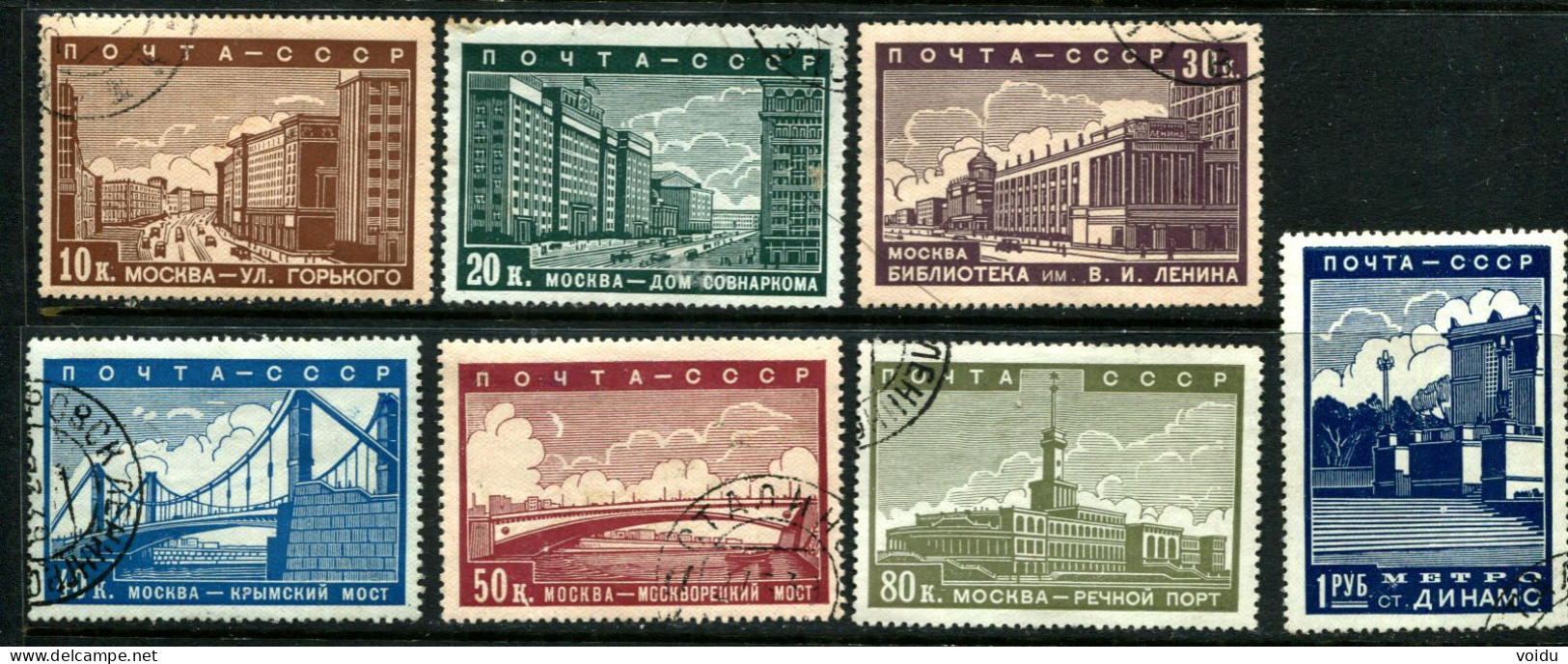 Russia 1939 Mi 665-71   Used - Oblitérés