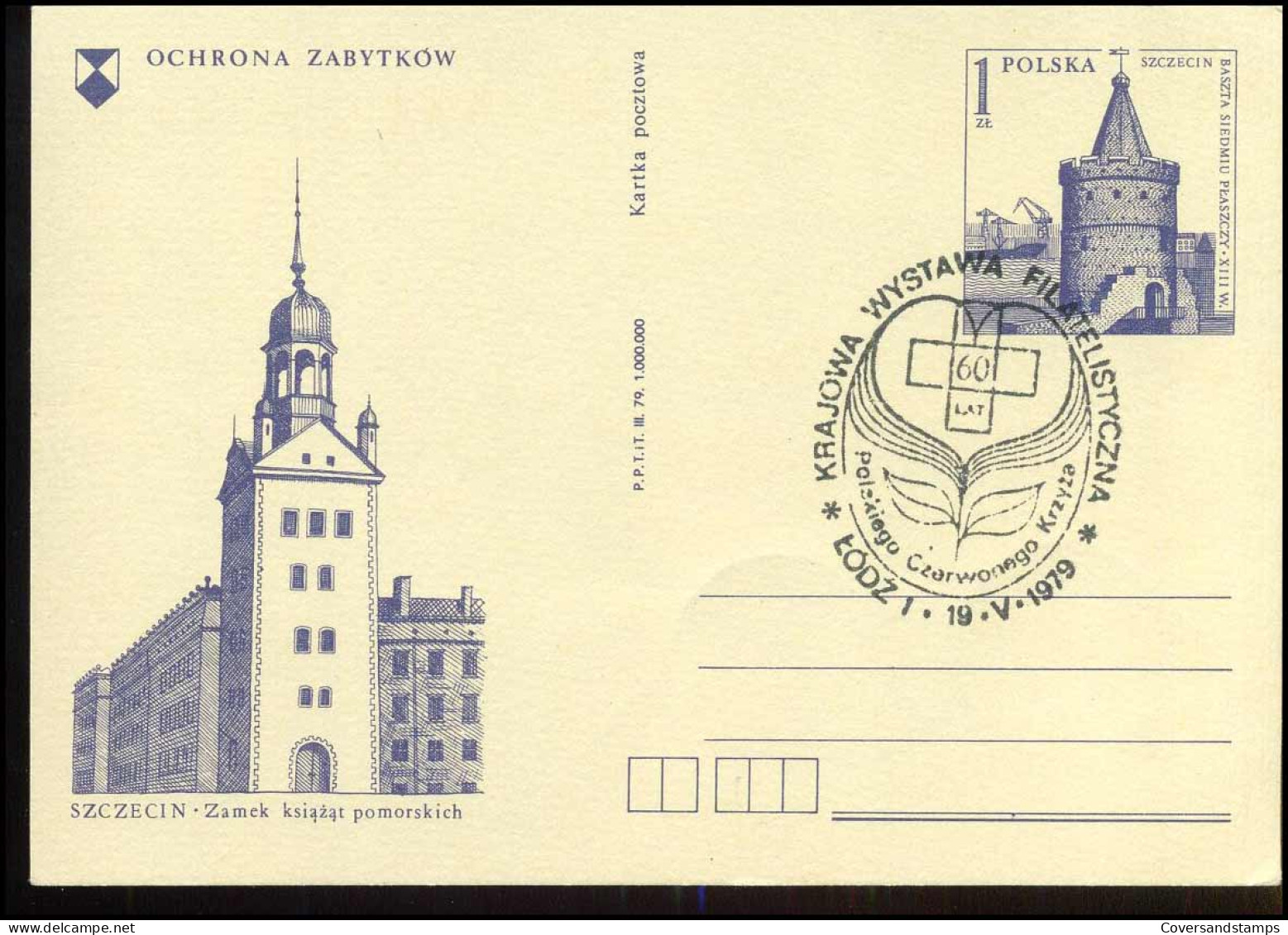 Post Card - Ochrona Zabytkow - Interi Postali