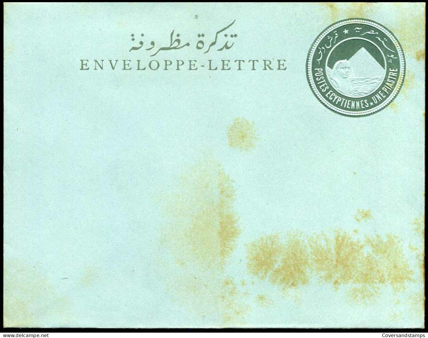 Stamped Envelope - Other & Unclassified