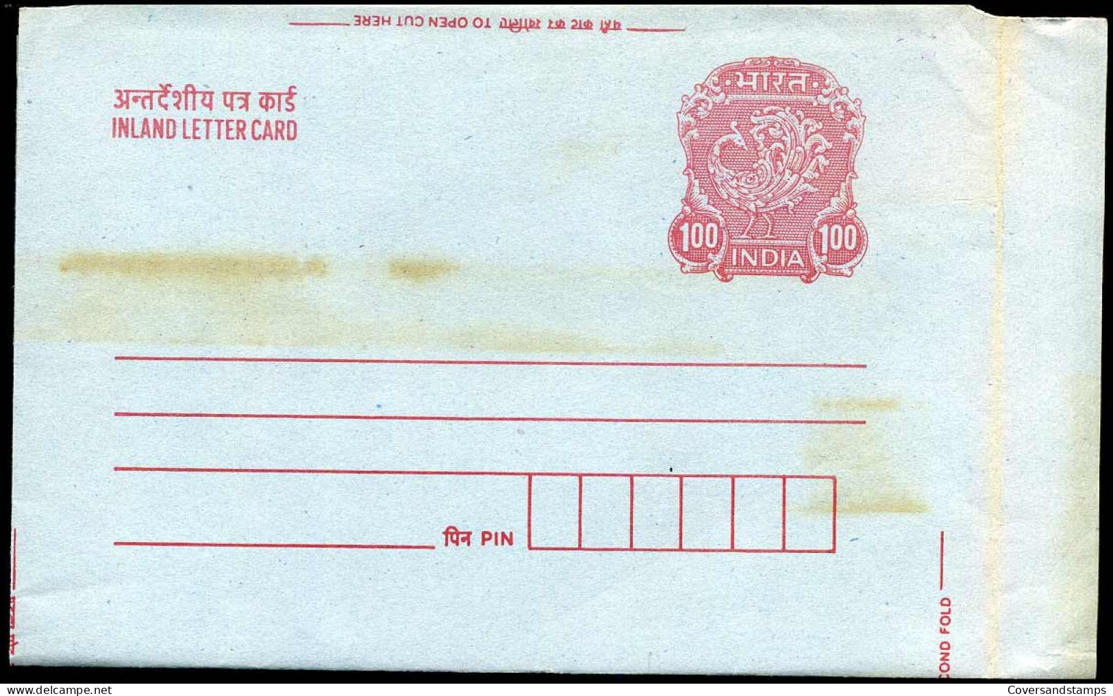 India - Inland Letter Card - 100p Peacock, Unused - Inland Letter Cards