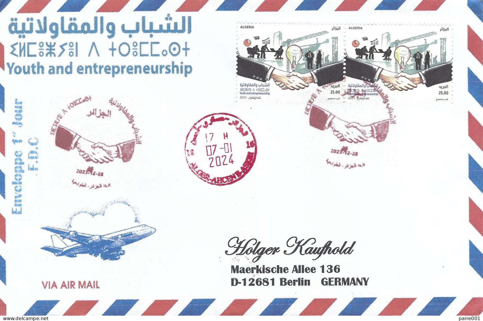 Algeria Algerie 2023 Alger Energy Bulb Crane Mining Entrepreneurship Youth FDC Cover - Electricity