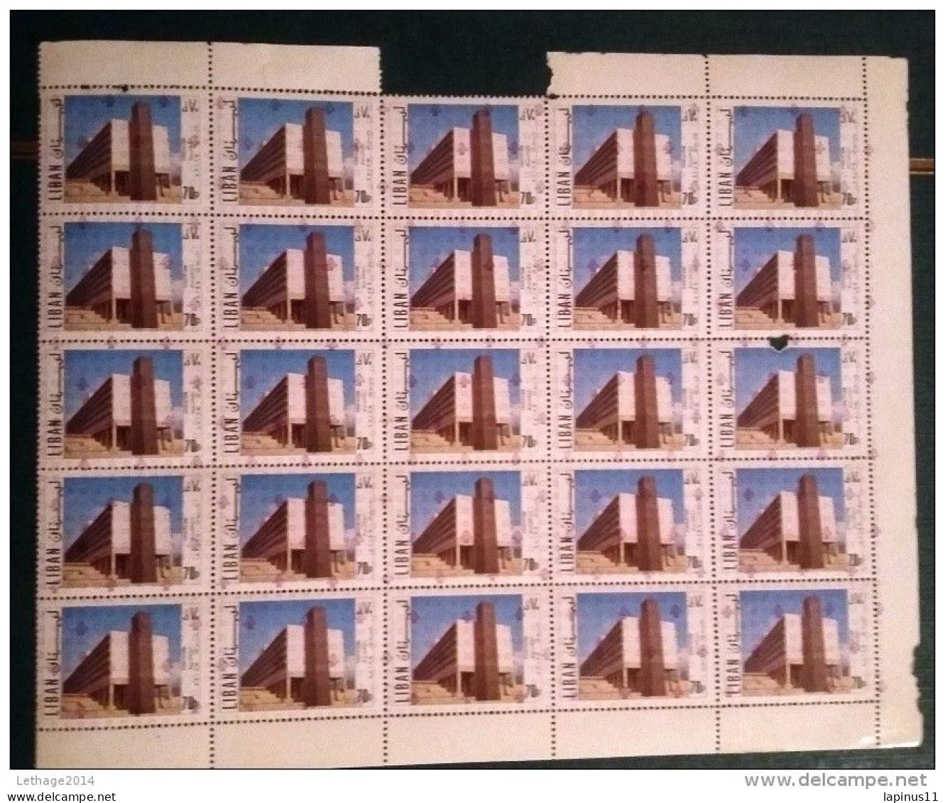 STAMPS LIBANO 1971 Airmail - Progress X 25 STAMPS - Libanon