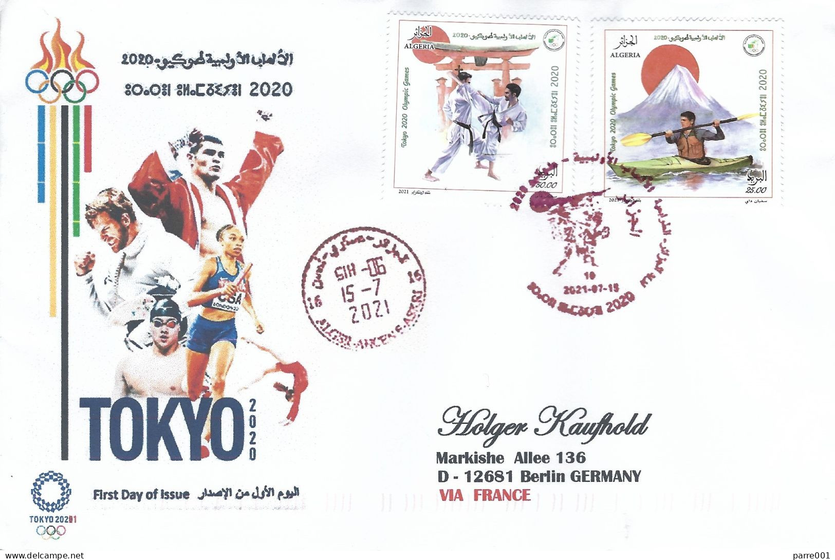 Algeria Algerie 2020 Alger Olympic Games Tokyo Taekwondo Kayak Mt Fuji Buddhism Temple FDC Cover - Summer 2020: Tokyo