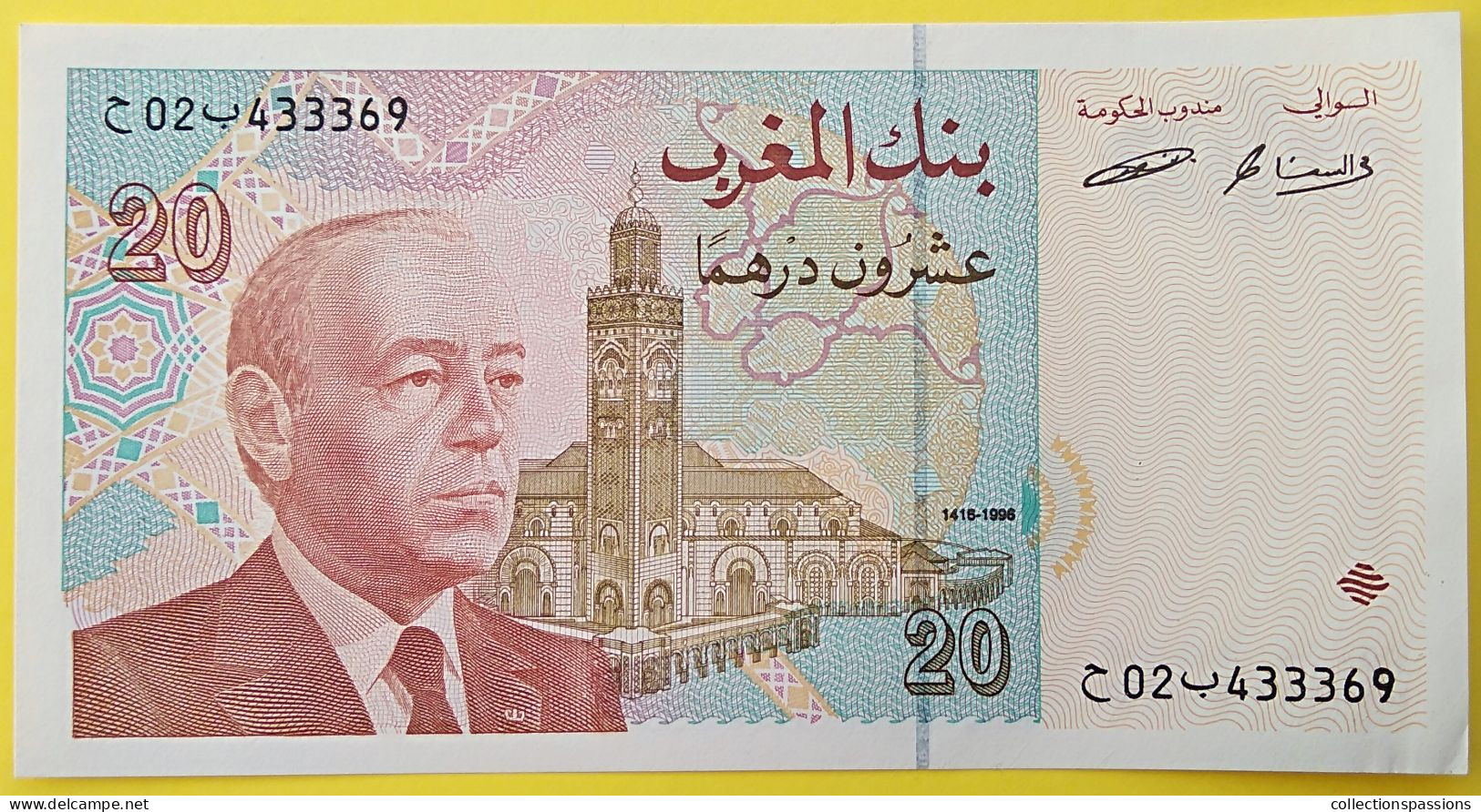 BILLET DU MAROC - 20 Dirhams 1996 - - Marokko