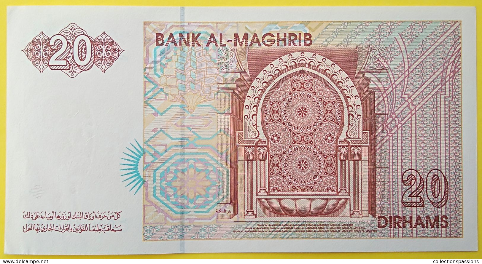 BILLET DU MAROC - 20 Dirhams 1996 - - Marruecos