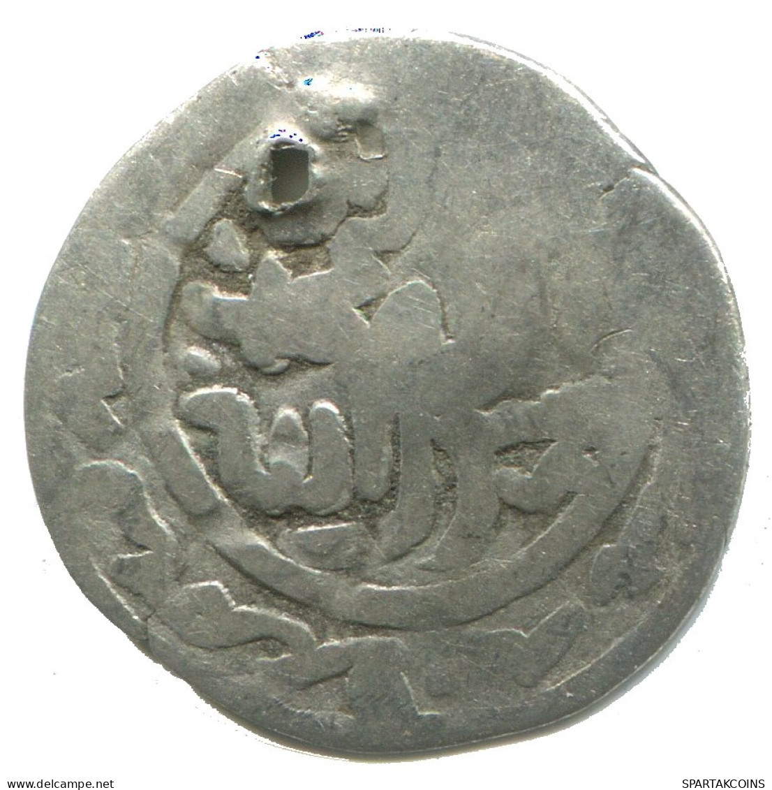 GOLDEN HORDE Silver Dirham Medieval Islamic Coin 1.1g/18mm #NNN1986.8.D.A - Islámicas
