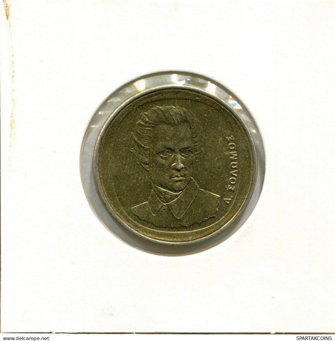 20 DRACHMES 1994 GRECIA GREECE Moneda #AY381.E.A - Grecia