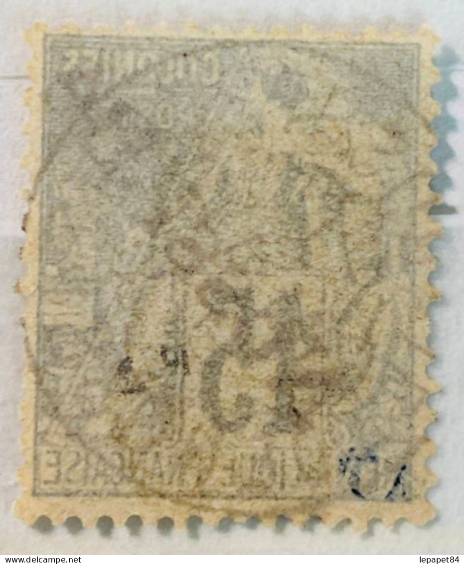 Nosssi-bé YT N° 24 Cachet Centré Parfait - Used Stamps