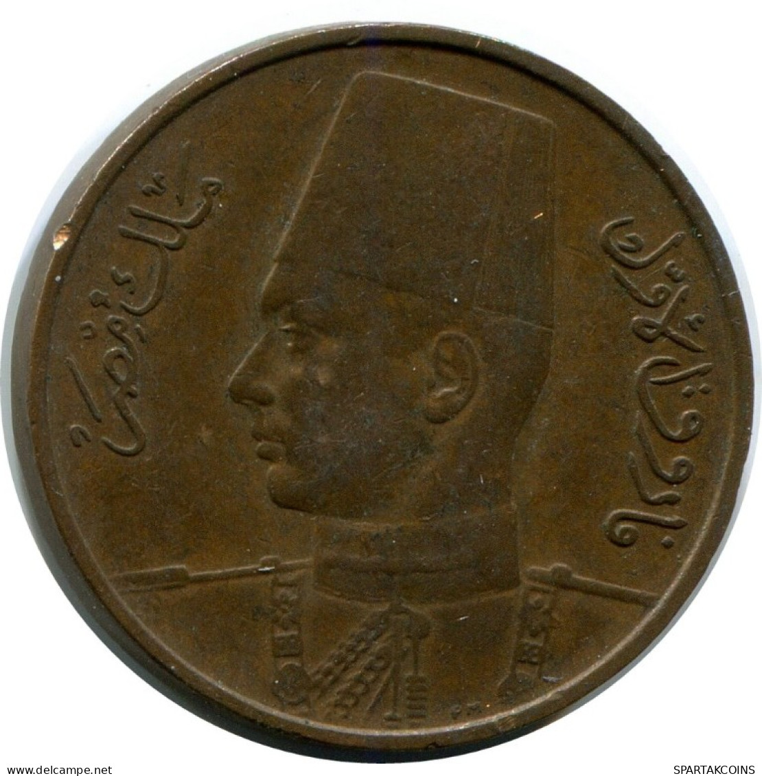 1 MILLIEME 1938 ÄGYPTEN EGYPT Islamisch Münze #AK171.D.A - Egitto