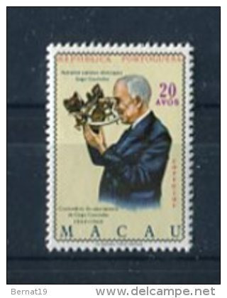 Macao 1969. Yvert 416 ** MNH. - Unused Stamps