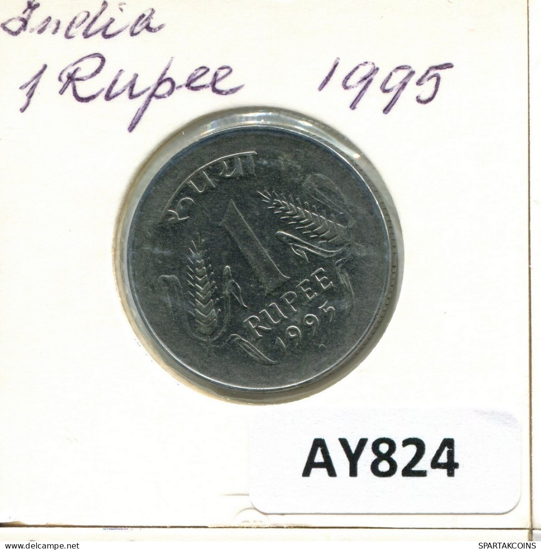1 RUPEE 1995 INDIA Coin #AY824.U.A - India
