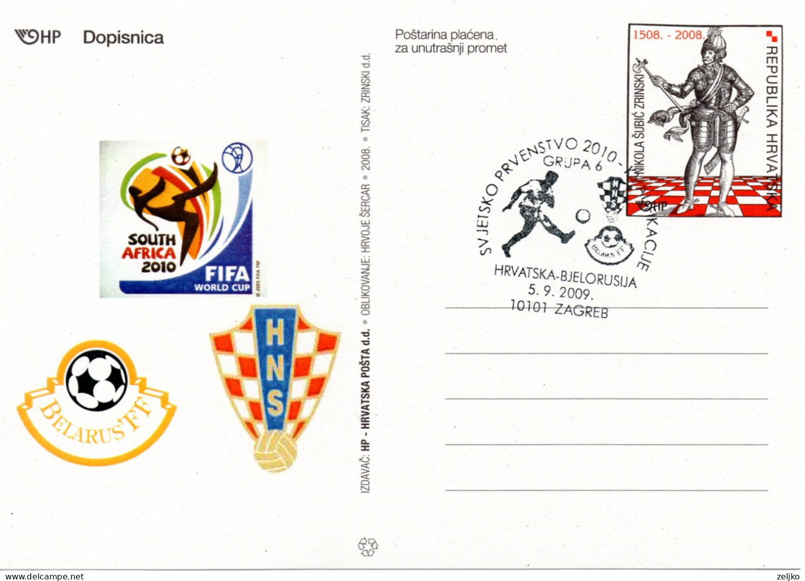 Croatia, Football, World Championship 2010, South Africa, Match Croatia - Belarus - 2010 – Afrique Du Sud