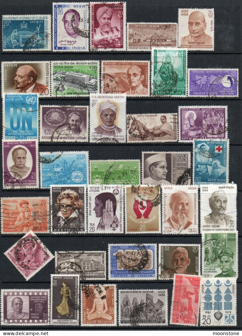 India 1970-9 Collection Of Used Stamps (291 Inc. A Few Mint Values), SG Cat. Value £130+, SG Various - Collections, Lots & Séries