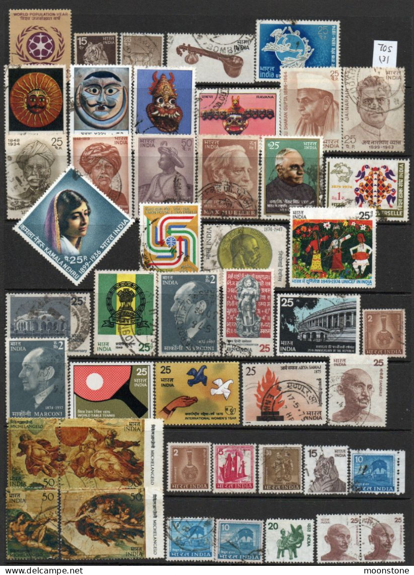 India 1970-9 Collection Of Used Stamps (291 Inc. A Few Mint Values), SG Cat. Value £130+, SG Various - Colecciones & Series