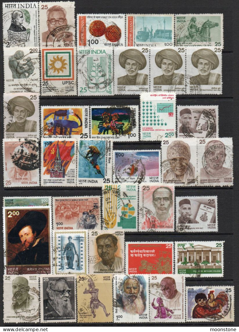 India 1970-9 collection of used stamps (291 inc. a few mint values), SG cat. value £130+, SG various