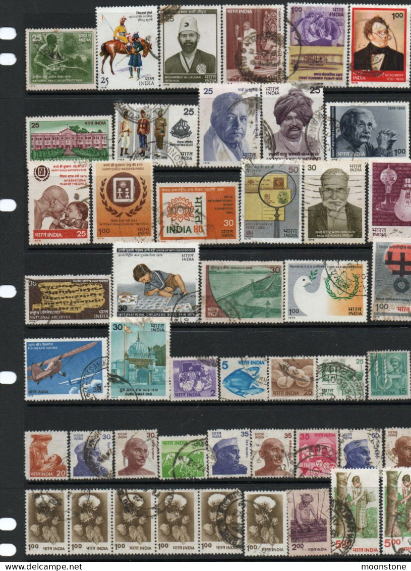 India 1970-9 collection of used stamps (291 inc. a few mint values), SG cat. value £130+, SG various