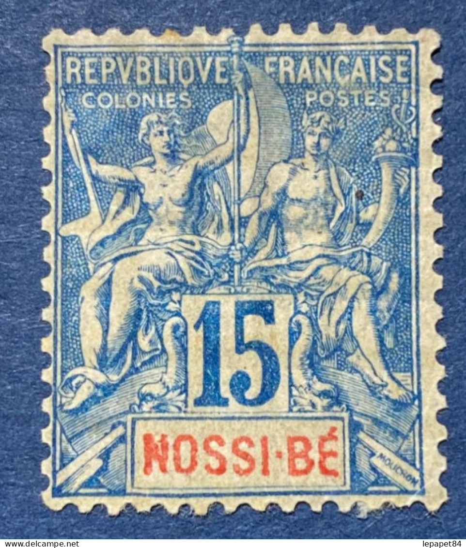 Nosssi-bé YT N° 32 Neuf* Signé RP - Unused Stamps