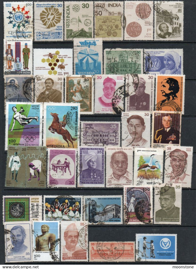 India 1980-9 Collection Of Used Stamps (275 Inc. A Few Mint Values), SG Cat. Value £180+, SG Various - Verzamelingen & Reeksen