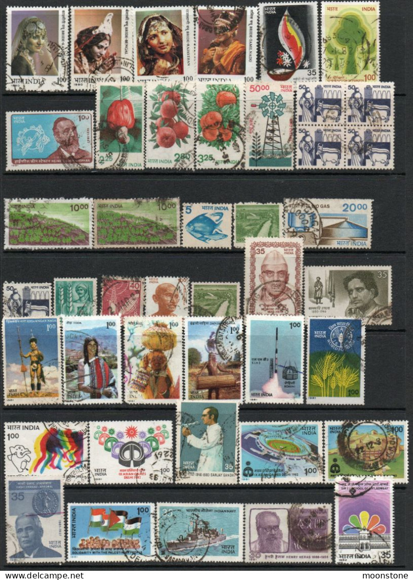 India 1980-9 Collection Of Used Stamps (275 Inc. A Few Mint Values), SG Cat. Value £180+, SG Various - Collections, Lots & Séries