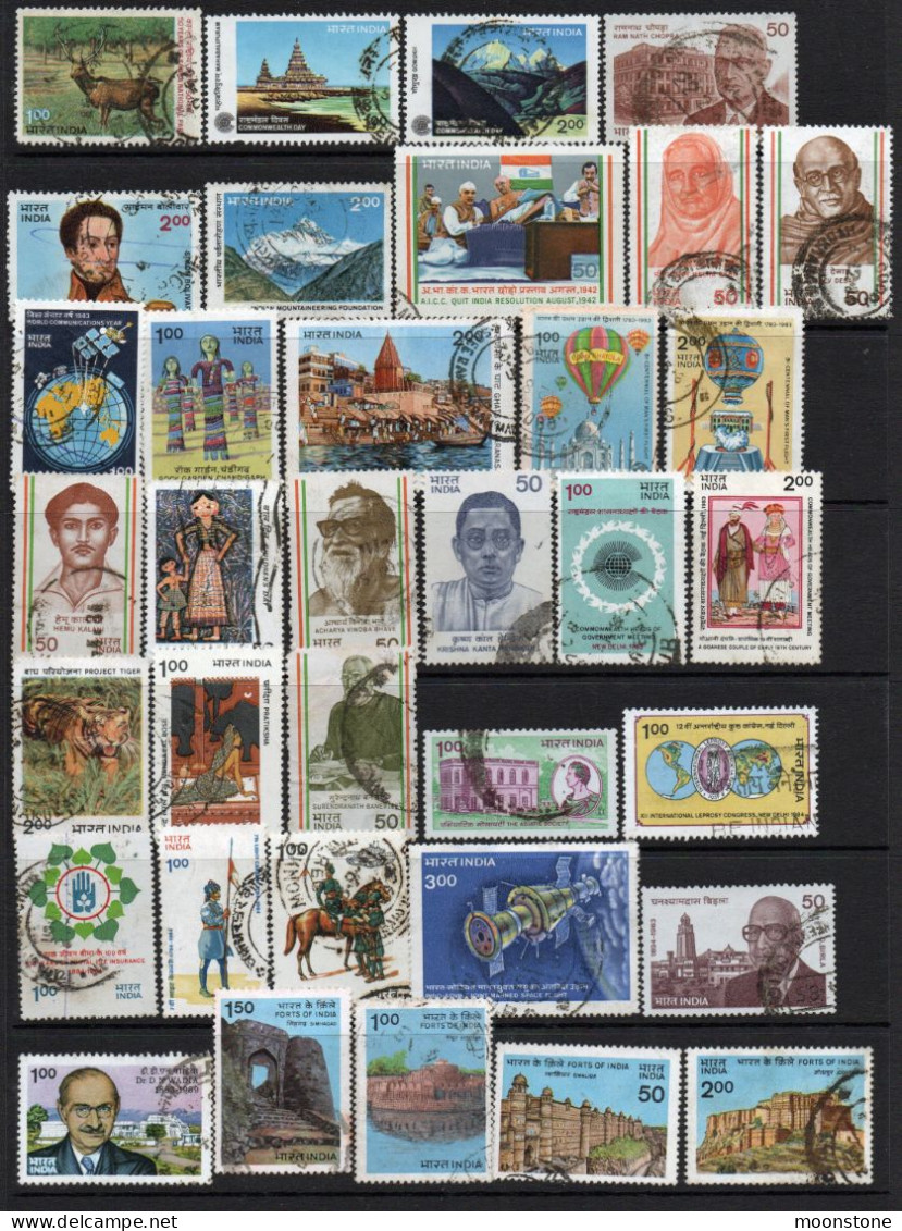 India 1980-9 Collection Of Used Stamps (275 Inc. A Few Mint Values), SG Cat. Value £180+, SG Various - Collezioni & Lotti