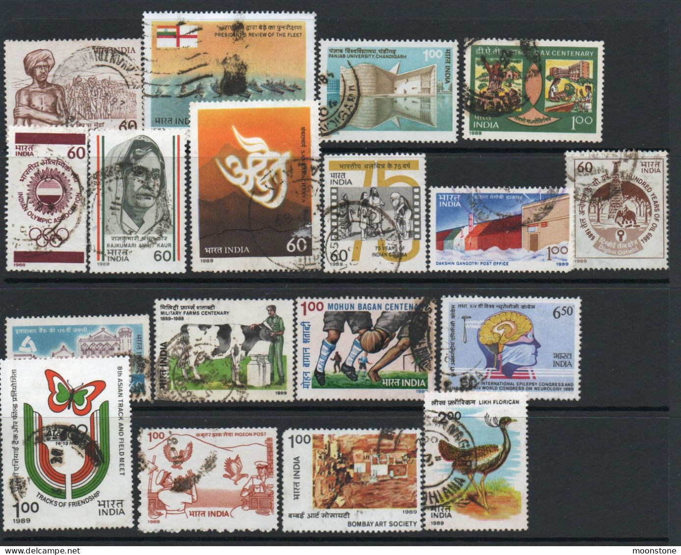 India 1980-9 collection of used stamps (275 inc. a few mint values), SG cat. value £180+, SG various