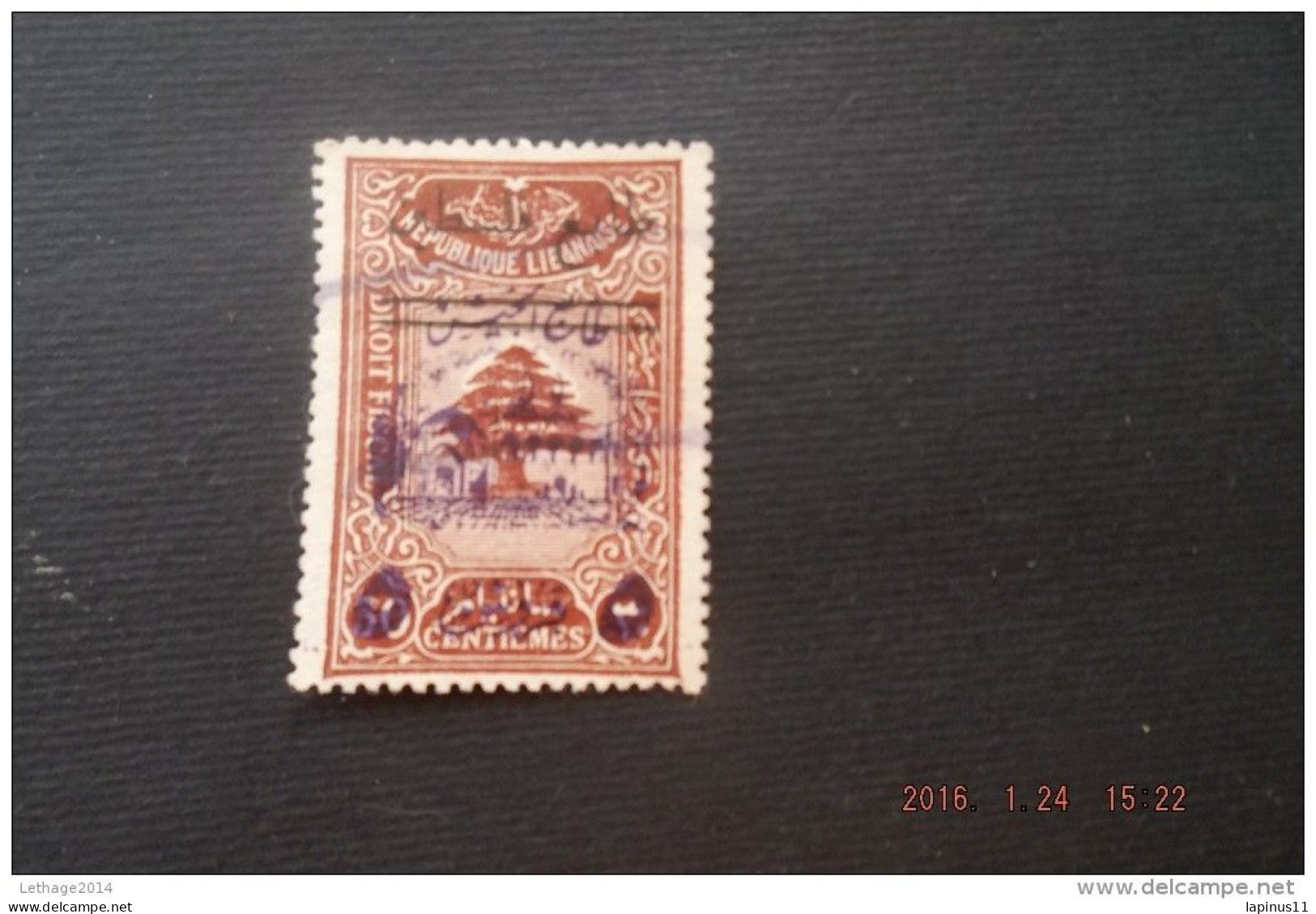 LEBANON LIBAN لبنان 1925,30 PL Surcharged - Lebanon