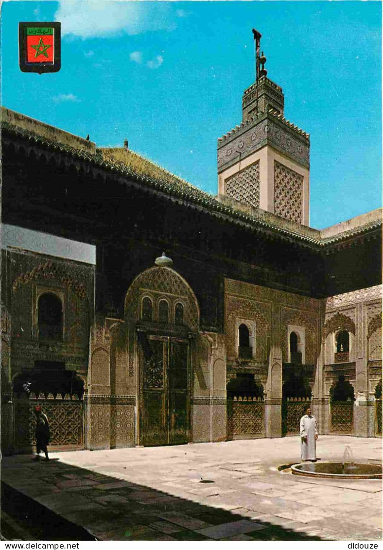 Maroc - Fez - Fès - Mosquée Bouhanania - CPM - Carte Neuve - Voir Scans Recto-Verso - Fez