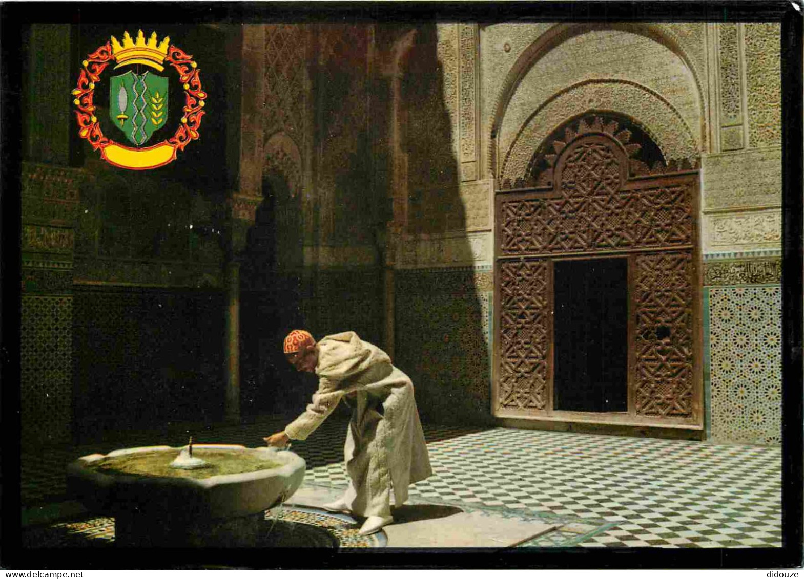 Maroc - Fez - Fès - Medersa Et Armoiries De La Ville - Blasons - CPM - Carte Neuve - Voir Scans Recto-Verso - Fez