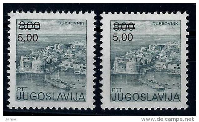 (A3) Yugoslavia 1986: Definitive - Tourism; Dubrovnik, MiNo.2155 A/C  MNH(**) - Ungebraucht