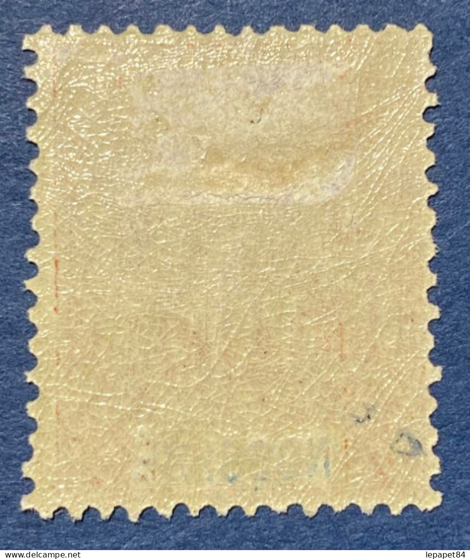 Nosssi-bé YT N° 36 Neuf* Signé RP - Unused Stamps