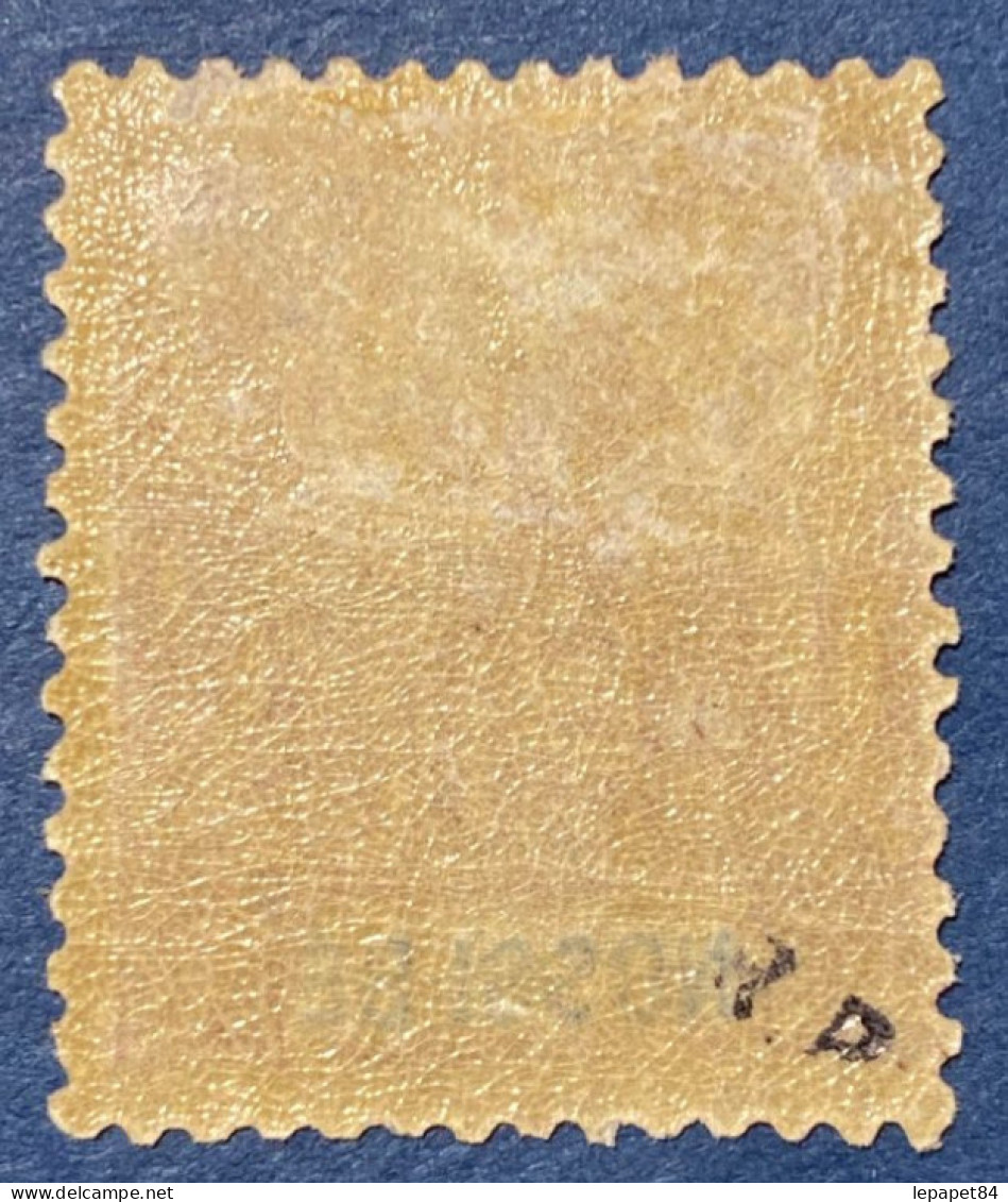 Nosssi-bé YT N° 37 Neuf* Signé RP - Unused Stamps